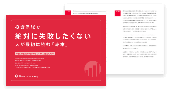 MŐ΂ɎsȂlŏɓǂށuԖ{v